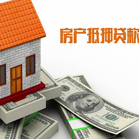 双台子贷款公司新渝启服怎么选择