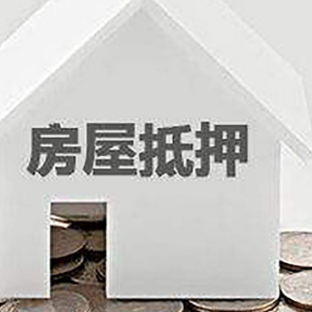 双台子企业经营贷款的用途是什么?
