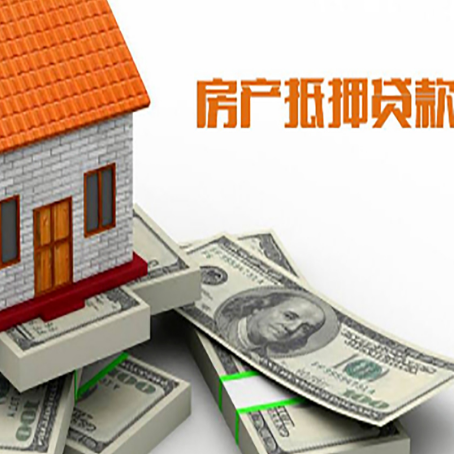 双台子贷款助贷公司新渝启服十年老牌
