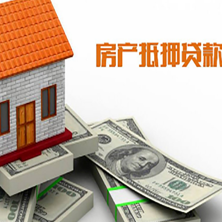 双台子贷款利率哪家银行比较低?