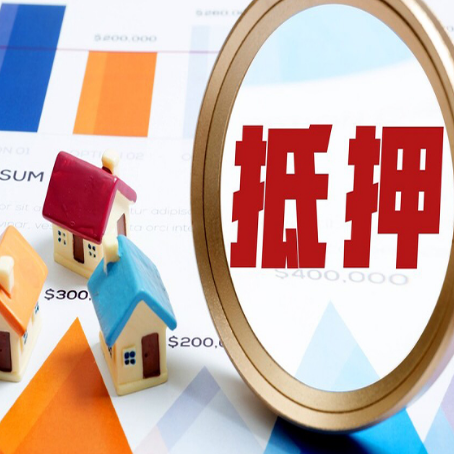 双台子助贷公司推荐一家新渝启服
